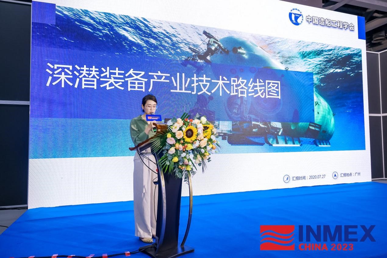 9.技術路線圖.jpg 9.技術路線圖.jpg